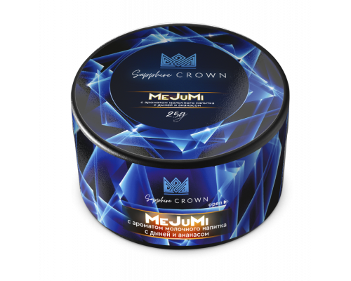 Табак для кальяна Sapphire Crown MeJuMi (Сапфир Краун - Меджуми) - 25 гр Табак для кальяна Sapphire Crown MeJuMi (Сапфир Краун - Меджуми) - 25 гр