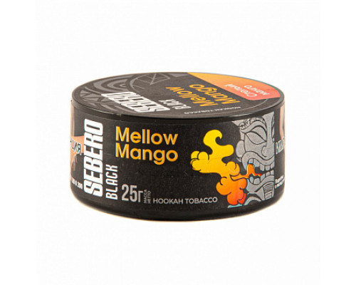 Табак для кальяна Sebero Black Mellow Mango (Себеро Блэк - Манго) -25 гр Табак для кальяна Sebero Black Mellow Mango (Себеро Блэк - Манго) -25 гр