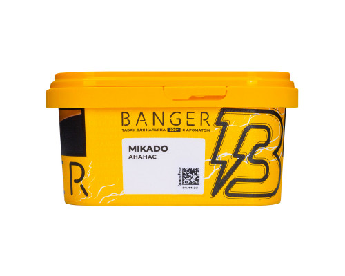 Табак для кальяна Banger Mikado (Бэнгер - Ананасовые кольца) - 200 гр