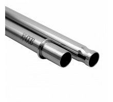 Мундштук Hoob Stik Silver