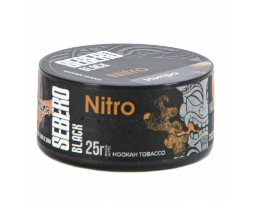 Табак для кальяна Sebero Black Nitro (Себеро Блэк - Бустер крепости) -25 гр Табак для кальяна Sebero Black Nitro (Себеро Блэк - Бустер крепости) -25 гр