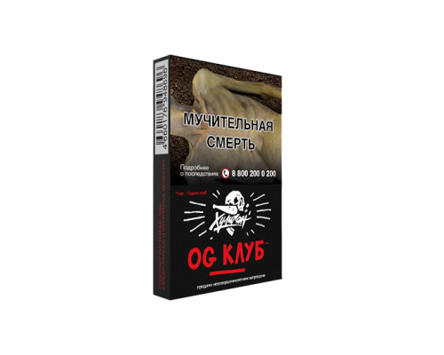 Табак для кальяна Хулиган Og Club (Клубника-ревень) - 25 гр