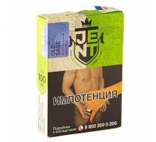 Табак для кальяна Jent Herbal Old Sage - 100 гр