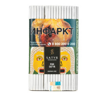 Табак для кальяна Satyr Pan Satyr - 100 гр
