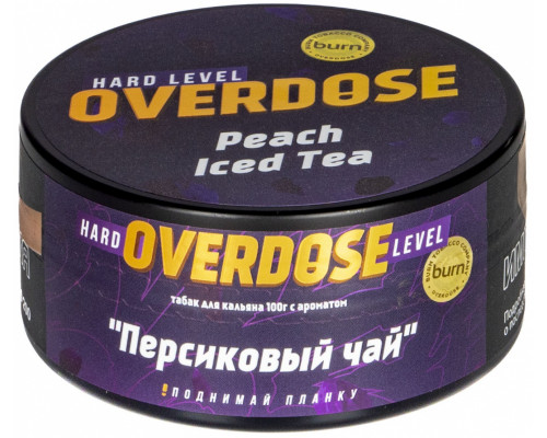Табак для кальяна Overdose Peach Iced Tea  (Овердоз - Персиковый чай) - 100 гр