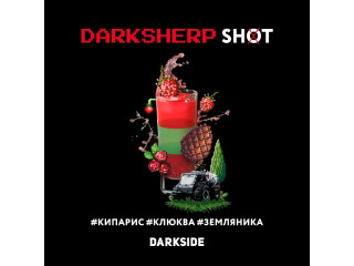 Новинка! Первый Лимитированный SHOT от Dark Side - DARKSHERP Новинка! Первый Лимитированный SHOT от Dark Side - DARKSHERP