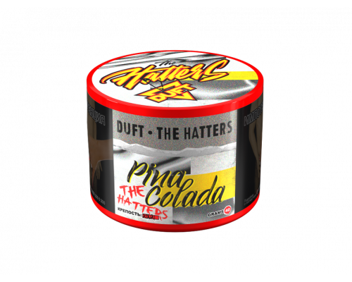 Табак для кальяна Duft The Hatters Pina Colada (Дафт Хэттерс - Пина Колада) - 40 гр