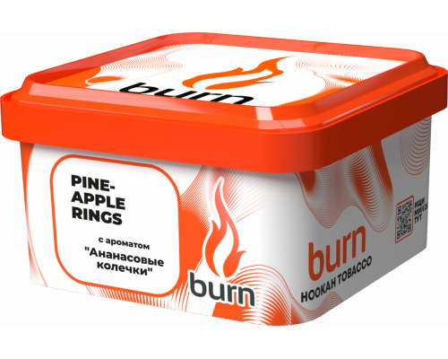Табак для кальяна Burn Pineapple Rings (Берн - Ананасовые колечки) - 200 гр