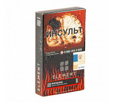 Табак для кальяна Element Огонь Pistachio - 25 гр