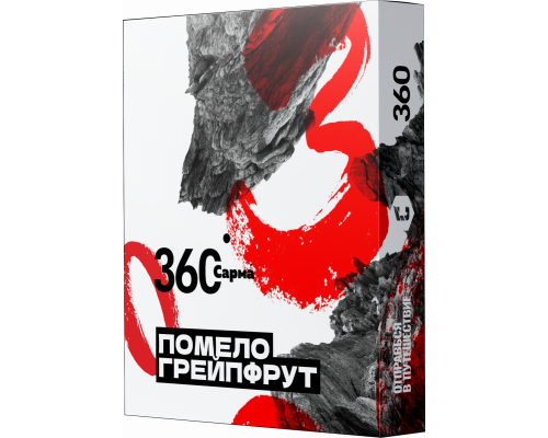 Табак для кальяна Сарма 360 Помело Грейпфрут - 25 гр