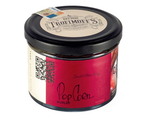 Табак для кальяна Trofimoff’s (Burley) Pop Corn (Трофимов - Попкорн) -125 гр Табак для кальяна Trofimoff’s (Burley) Pop Corn (Трофимов - Попкорн) -125 гр