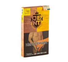 Табак для кальяна Jent Alcohol Puerto Rico - 30 гр