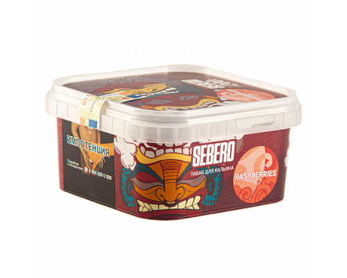 Табак для кальяна Sebero Raspberries (Себеро - Малина) - 200 гр