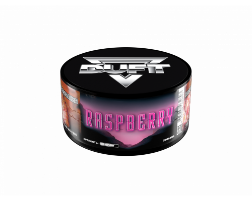 Табак для кальяна Duft Raspberry (Дафт - Малина) - 20 гр