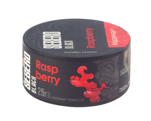 Табак для кальяна Sebero Black Raspberry (Себеро Блэк - Малина) - 25 гр Табак для кальяна Sebero Black Raspberry (Себеро Блэк - Малина) - 25 гр