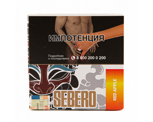 Табак для кальяна Sebero Red Apple (Себеро - Красное яблоко) - 40 гр