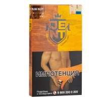 Табак для кальяна Jent Alcohol Rum Riot - 30 гр