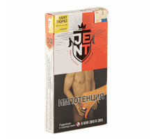 Табак для кальяна Jent Classic Saint Tropez - 30 гр