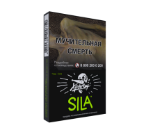 Табак для кальяна Хулиган Sila - 25 гр