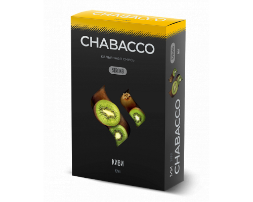 Бестабачная смесь CHABACCO KIWI (КИВИ) 50 ГР STRONG - Киви  
