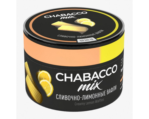 Бестабачная смесь CHABACCO MIX CREAMY LEMON WAFFLES (СЛИВОЧНО-ЛИМОННЫЕ ВАФЛИ) 50 ГР MEDIUM - Вафли Лимон Ваниль