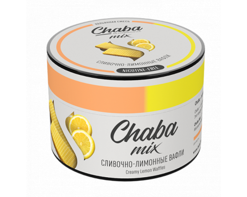 Бестабачная смесь для кальяна Chaba Mix Creamy Lemon Waffles (Чаба микс - Сливочно-лимонные вафли) - 50 гр