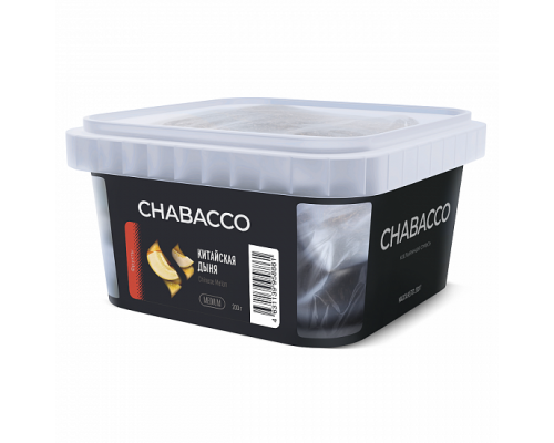 Бестабачная смесь CHABACCO CHINESE MELON (КИТАЙСКАЯ ДЫНЯ) 200 ГР MEDIUM - Дыня Манго 