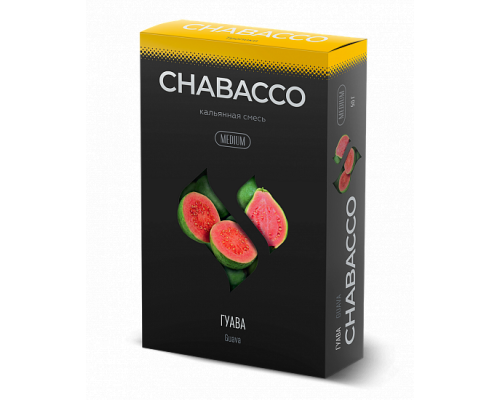 Бестабачная смесь CHABACCO GUAVA (ГУАВА) 50 ГР MEDIUM - Гуава  