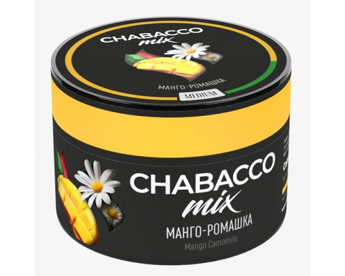 Бестабачная смесь CHABACCO MIX MANGO CAMOMILE (МАНГО-РОМАШКА) 50 ГР MEDIUM - Манго Ромашка Чай