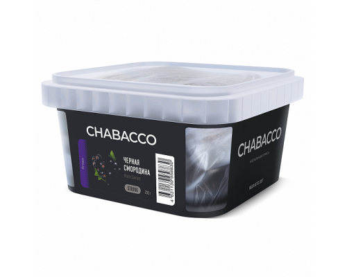 Бестабачная смесь CHABACCO BLACK CURRANT (ЧЕРНАЯ СМОРОДИНА) 200 ГР STRONG - Смородина  
