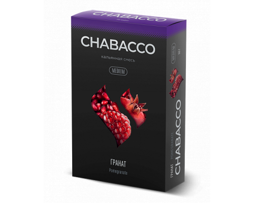 Бестабачная смесь CHABACCO POMEGRANATE (ГРАНАТ) 50 ГР MEDIUM - Гранат  