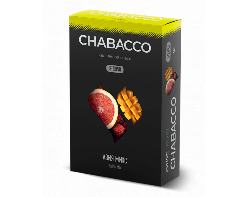 Бестабачная смесь CHABACCO ASIAN MIX (АЗИА МИКС) 50 ГР STRONG - Помело Личи Манго