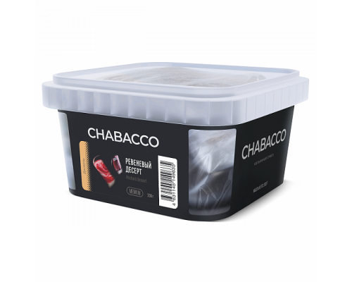 Бестабачная смесь CHABACCO RHUBARB DESSERT (РЕВЕНЕВЫЙ ДЕСЕРТ) 200 ГР MEDIUM - Ревень  