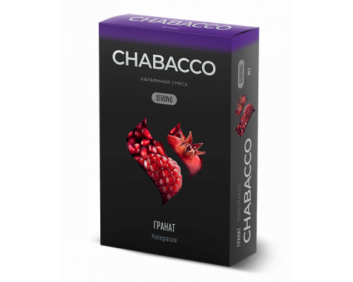 Бестабачная смесь CHABACCO POMEGRANATE (ГРАНАТ) 50 ГР STRONG - Гранат  
