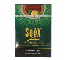 Бестабачная смесь SOEX - LEMON TEA - 50 ГР