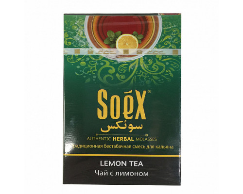 Бестабачная смесь SOEX - LEMON TEA - 50 ГР -   