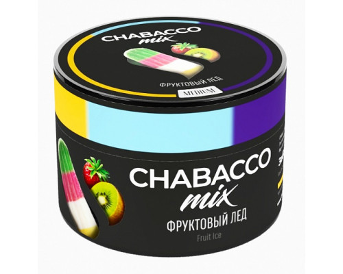 Бестабачная смесь CHABACCO MIX FRUIT ICE (ФРУКТОВЫЙ ЛЕД) 50 ГР MEDIUM - Киви Клубника Мороженое