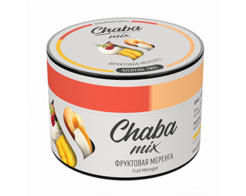 Бестабачная смесь для кальяна Chaba Mix Fruit Meringue (Чаба микс - Фруктовая меренга) - 50 гр
