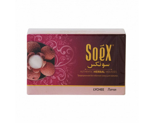 Бестабачная смесь SOEX - LYCHEE - 50 ГР -   