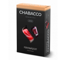 Бестабачная смесь CHABACCO RHUBARB DESSERT (РЕВЕНЕВЫЙ ДЕСЕРТ) 50 ГР MEDIUM