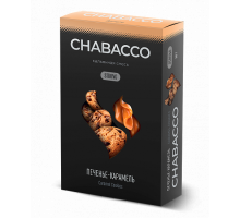 Бестабачная смесь CHABACCO CARAMEL COOKIES (ПЕЧЕНЬЕ-КАРАМЕЛЬ) 50 ГР STRONG