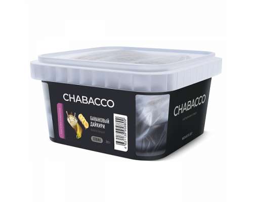 Бестабачная смесь CHABACCO BANANA DAIQUIRI (БАНАНОВЫЙ ДАЙКИРИ) 200 ГР STRONG - Ром Лайм Банан