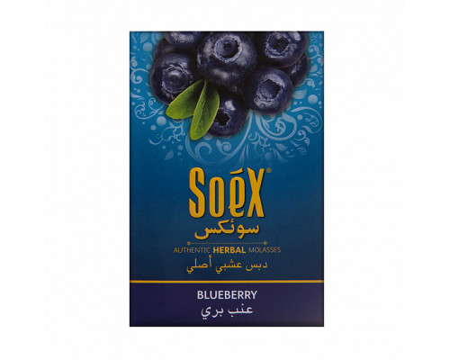 Бестабачная смесь SOEX - BLUEBERRY - 50 ГР -   