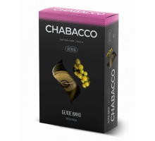 Бестабачная смесь CHABACCO WHITE WINE (БЕЛОЕ ВИНО) 50 ГР MEDIUM