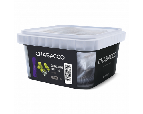 Бестабачная смесь CHABACCO ICE GRAPE (ОСВЕЖАЮЩИЙ ВИНОГРАД) 200 ГР STRONG - Виноград Мята 