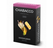Бестабачная смесь CHABACCO BANANA DAIQUIRI (БАНАНОВЫЙ ДАЙКИРИ) 50 ГР MEDIUM