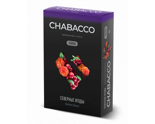 Бестабачная смесь CHABACCO NORTHERN BERRIES (СЕВЕРНЫЕ ЯГОДЫ) 50 ГР STRONG - Морошка Клюква Брусника