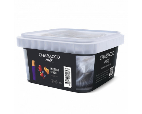 Бестабачная смесь CHABACCO MIX HONEY BERRIES (МЕДОВЫЕ ЯГОДЫ) 200 ГР MEDIUM - Ягоды Мед Цитрусы