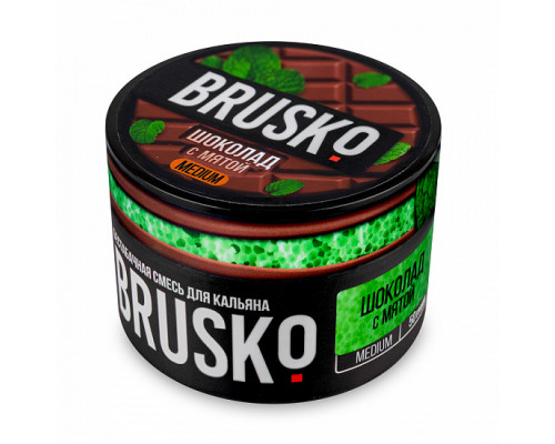 Бестабачная смесь BRUSKO - ШОКОЛАД С МЯТОЙ (MEDIUM) - 50 ГР - Шоколад Мята 