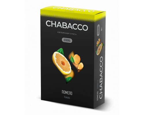 Бестабачная смесь CHABACCO POMELO (ПОМЕЛО) 50 ГР STRONG - Помело  